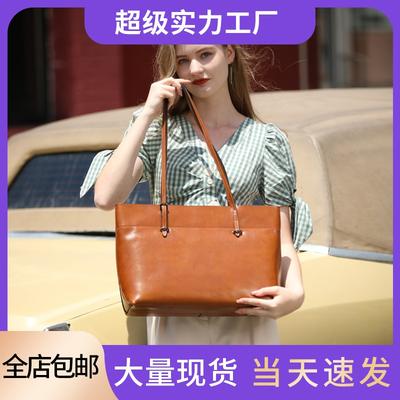 Big Bag Commuter Premium Leather Portable Shoulder Bag Women's Niche Large Capacity Women's Cowhide Tote Bag