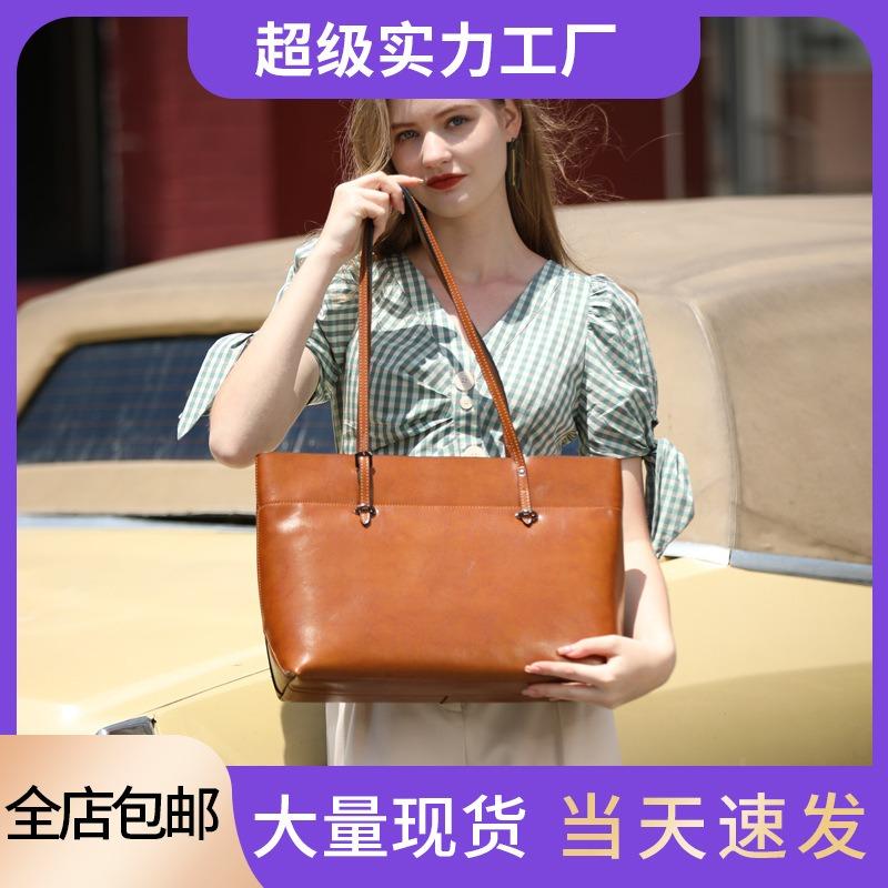 Big Bag Commuter Premium Leather Portable Shoulder Bag Women's Niche Large Capacity Women's Cowhide Tote Bag