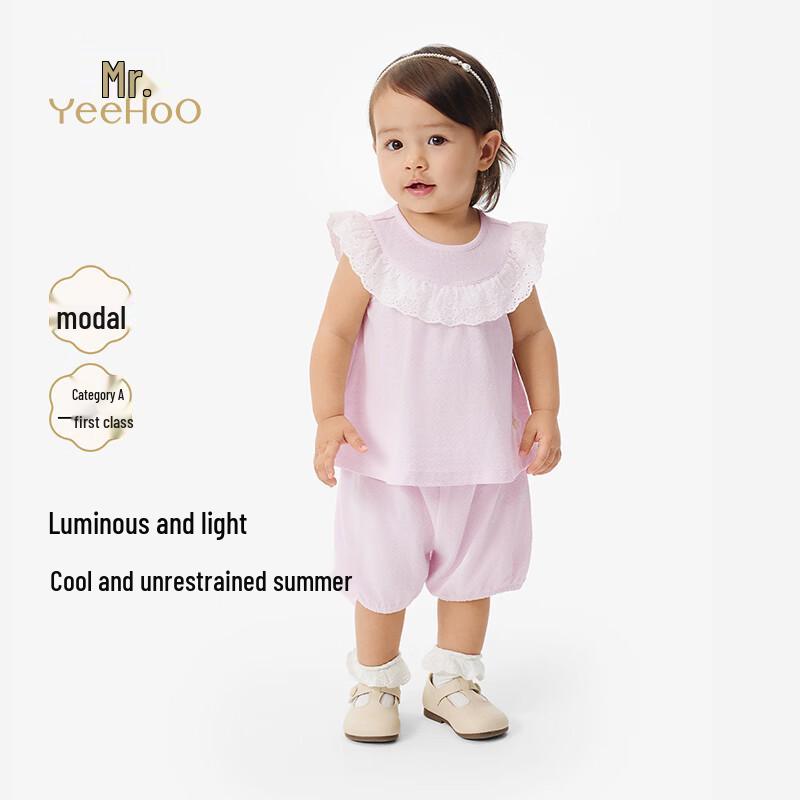 

YEEHOO Girls Lace Top & Knit Shorts Set 100