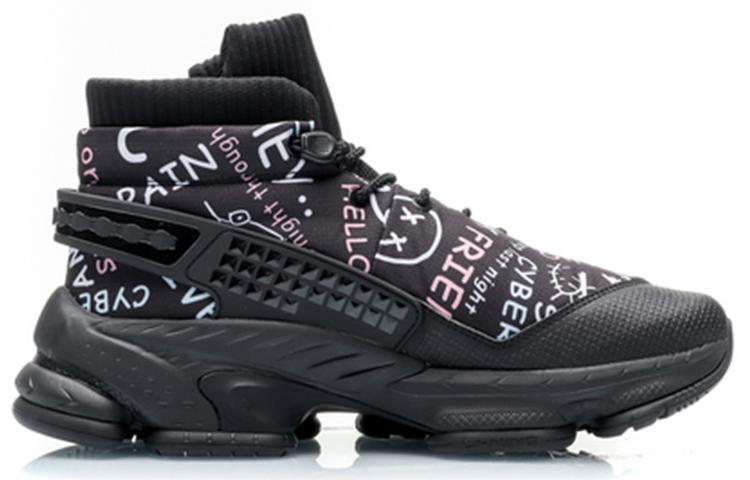 Men's Sneakers Li-Ning Li Ning CF Countflow AMMO Non slip Lightweight High top Sports Casual Shoes Men's Black