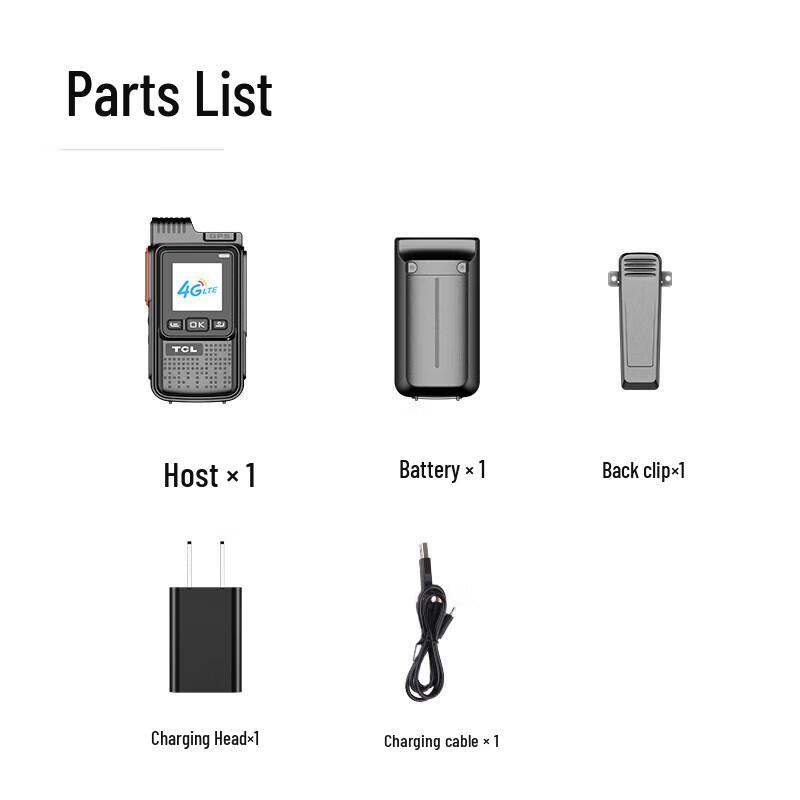TCL HL360 4G Public Network Walkie-Talkie (CN version)