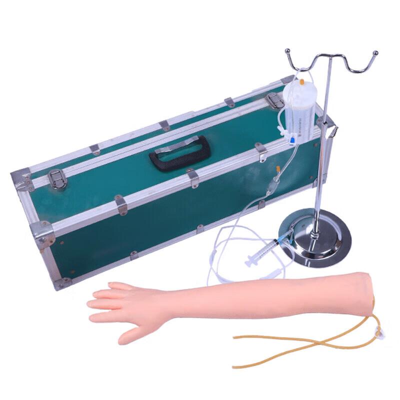 Venipuncture & Intramuscular Injection Training Model
