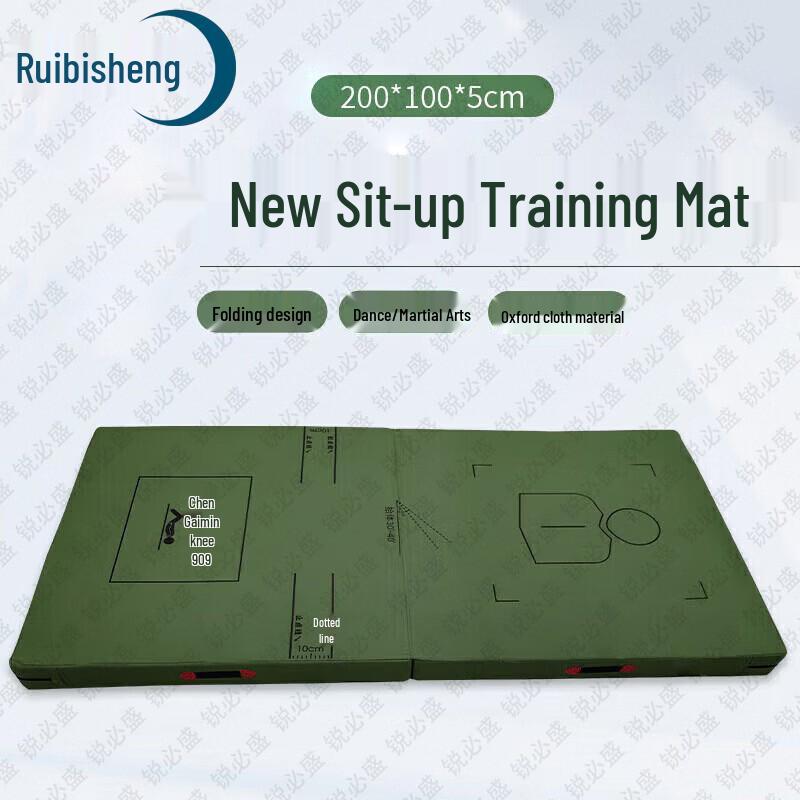 Professional Physical Training & Assessment Equipment