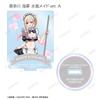 TV Anime [My Dress-Up Doll Falls in Love] Chigusa Minori Illustration Trading Acrylic Stand Box of 9