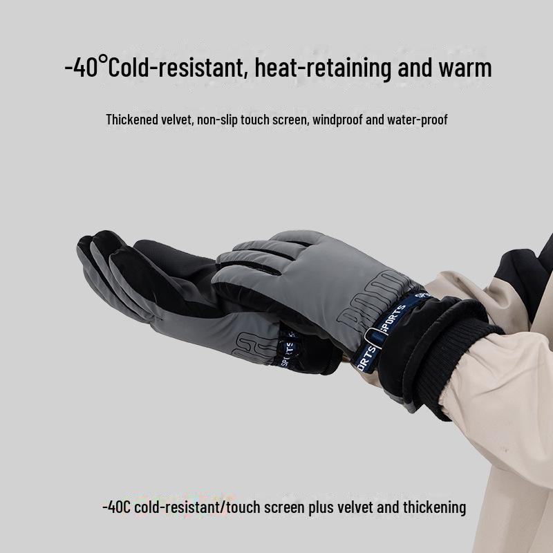 

Мужские зимние перчатки для велоспорта с сенсорным экраном — ветрозащитные, водонепроницаемые, нескользящие, с бархатом для дополнительного тепла One Size темно-серого