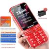 Newman T90 Telefono Cellulare a Funzioni Semplificate per Anziani (Versione NC)