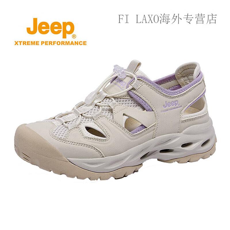 Jeep Women s 2024 Breathable Aqua Beach Sandals 38