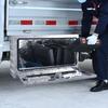 Underbody Truck Box, 30"×14"×16" Pickup Storage Box, Heavy Duty Aluminum Diamond Plate Tool Box with Lock and Keys, Waterproof Trailer Storage Box