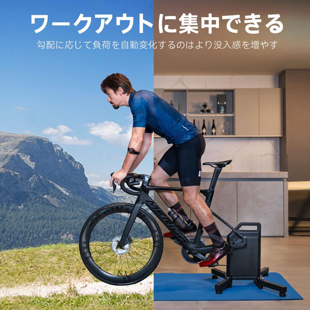 CYCPLUS Smart Trainer T2 Zwift compatible Automatic power generation Quiet Convenient movement 11s BLDC-MOTOR