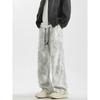 Wassup Trendy M Gray Tie-Dyed Casual Straight Pants Men's Spring & Fall 2025 New Arrival American Handsome Couple Long Pants