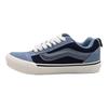 Vans Knu Skool Fabric Cow Split Leather Soft Comfortable Thin Sole Durable Low Top Skate Shoes Unisex Sneaker Blue VN000D6CJDU