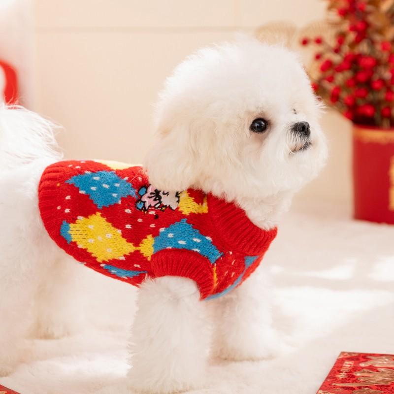 Thick Knit Plaid Pet Sweater Dogs Cats - Winter Holiday Outfit In Yellow Red