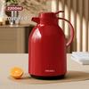 Leying Home Thermos Jug 2.2L