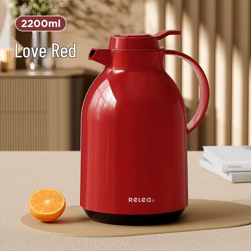 Leying Home Thermos Jug 2.2L
