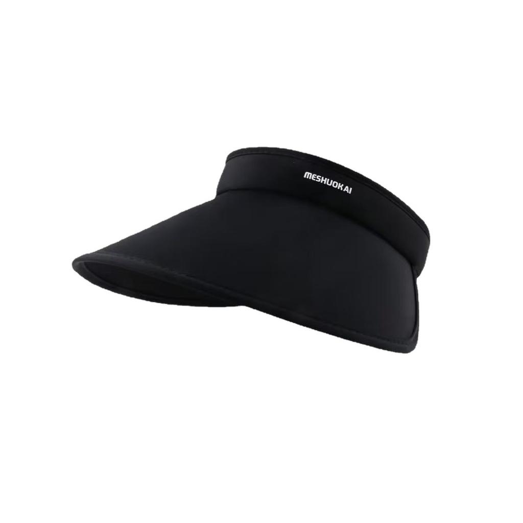 Sunscreen hat empty top can be tied ponytail women travel UV protection outdoor versatile double-sided ice silk big brim sun hat