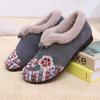 Womens Slip on Winter Shoes Thickened Warm Lined Cushioned Sole Floral Pattern Low Heel Round Toe Ankle Boots with Plush Lining