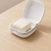 Sealed Soap Box Portable Soap Storage Case New Travel Soap Container  Bathroom