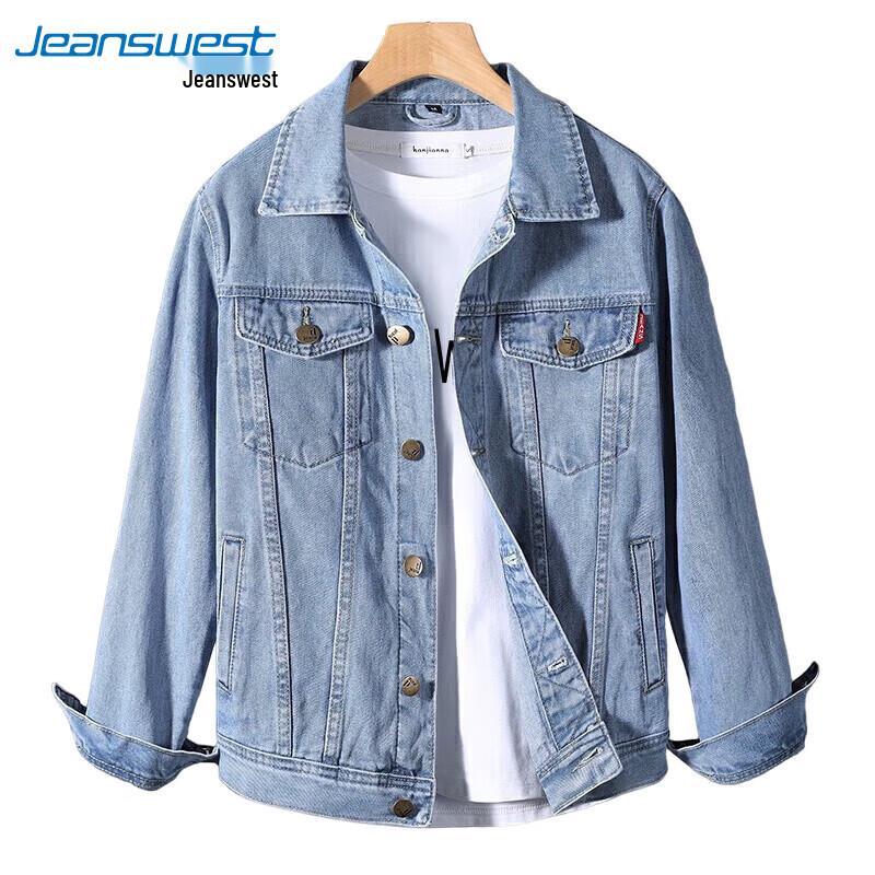 JEANSWEST Men's Autumn Lapel Denim Jacket