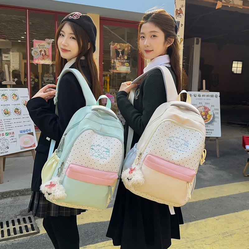 Schoolbag High-value Cute Large-capacity Student Class Schoolbag Japanese Contrasting Color Versatile Casual Backpack Commuter Computer Bag
