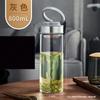 Fuguang Large Capacity Portable Glass Water Bottle