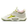 Nike Cosmic Unity 3 EP Phantom Bright Cactus Unisex Sneakers Białe Średnio-Różowe DV9088-001