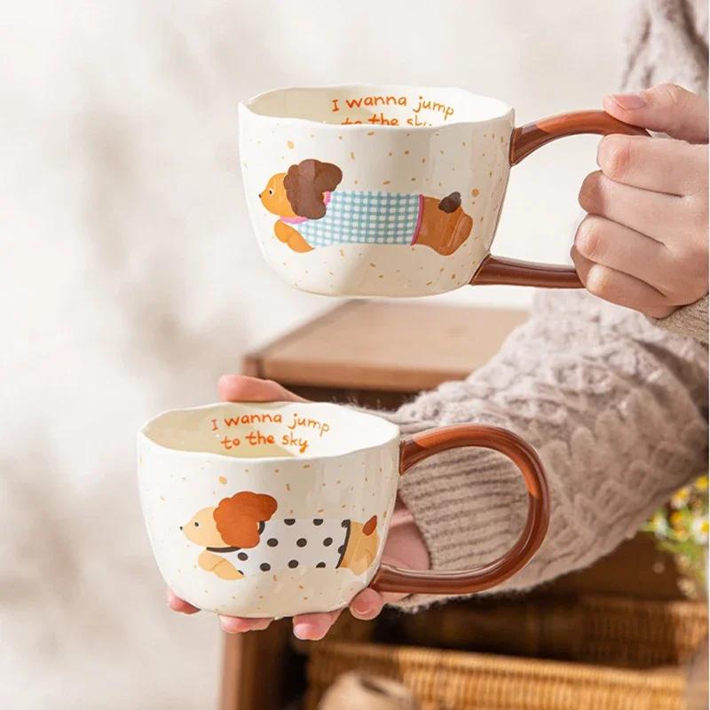 300ML Ceramic Mug Cartoon Cup Cute Puppy Pattern Coffee Cup Juice Breakfast Milk Oats Mug 1pc