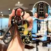 Geely Key Case: Protective Denim Cover for Xingrui, Xingyue L, Boyue, Emgrand, and Icon Models
