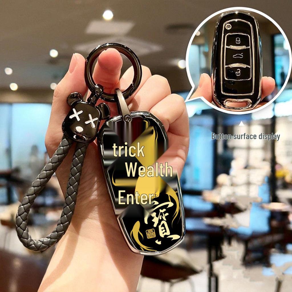 Geely Key Case: Protective Denim Cover for Xingrui, Xingyue L, Boyue, Emgrand, and Icon Models