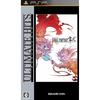 Ultimate Hits Final Fantasy Type-0 - PSP