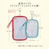 Raymay Fujii Acrylic Stand Case Kept Large Acrylic Stand Case Sand Beige KP1355SB