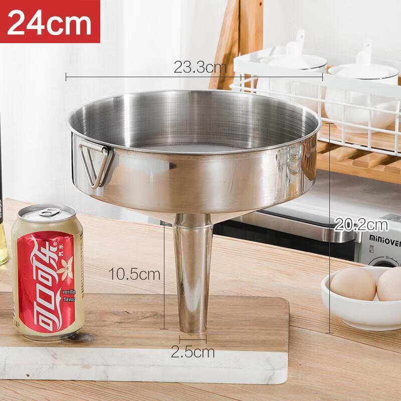 Stainless Steel Funnel
