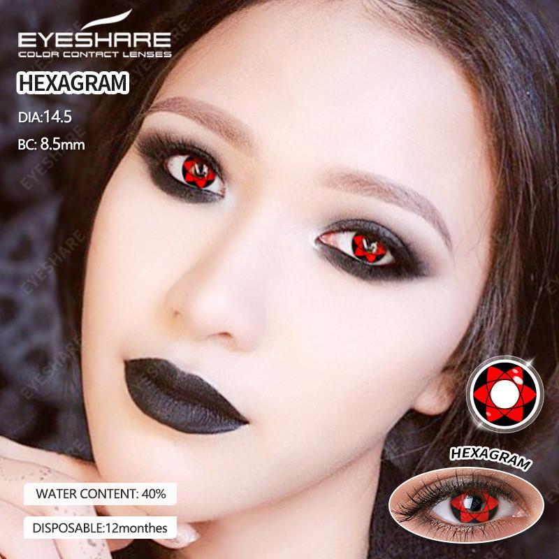 Eyeshare 1 paar Rote Serie Cosplay Kontaktlinsen für Augen Anime Rollenspiele Linse Bunte Mehrfarbige Augenpupille