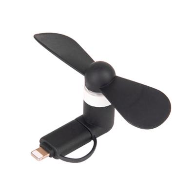 white YUIO For Android Portable Cool Micro USB Fan Mobile Phone USB Fans Low Voice For Android Mobile Phone USB Power Supply white YUIO For Android Portable Cool Micro USB Fan Mobile Phone USB Fans Low Voice For Android Mobile Phone USB Power Supply