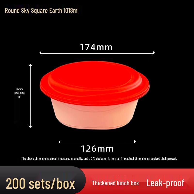 Yipan Disposable Takeaway Meal Boxes with Red Lids