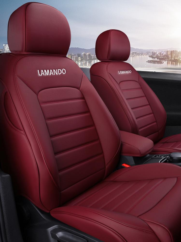 2015-19 VW Lamando Genuine Leather All-Season Seat Cushion Covers