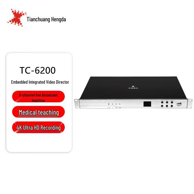 

TCHD TC 6200 Embedded Live Broadcast Switcher