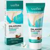 SADOER Papaya Coconut Breast Cream Chest Care Cream Firming Cream
