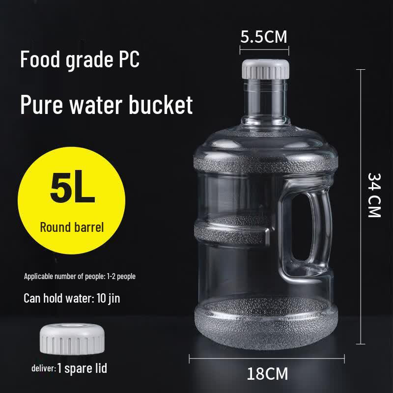 Ruhan 5L Thickened PC Water Dispenser Bottle (2-Pack)