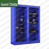 Quan Zhi Da Security & Training Essentials