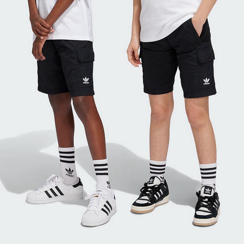 Adidas Boy s Cargo Shorts IW3501 152