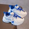 Kids Chunky Sneakers Spring Summer Boys Girls Breathable Comfortable Casual Running Shoes Lightweight Athletic Trainers