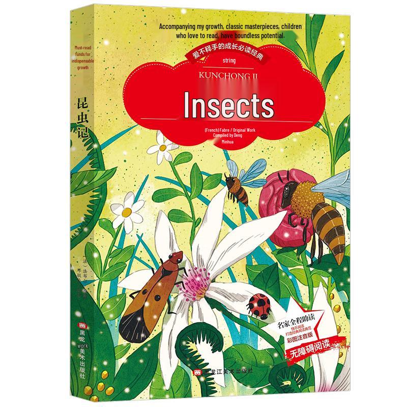 Fabre s Entomology for Primary Students