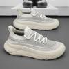 Casual Men's Breathable Mesh Summer Breathable Solid Color Men's Sneakers Casual Sneakers Four Seasons Lace-Up Fashion Shoes