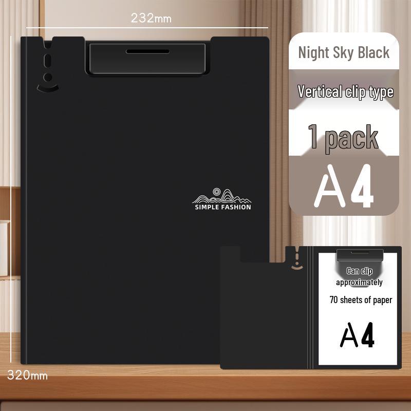 A4 Cardboard Double Clip Document Holder & Writing Board