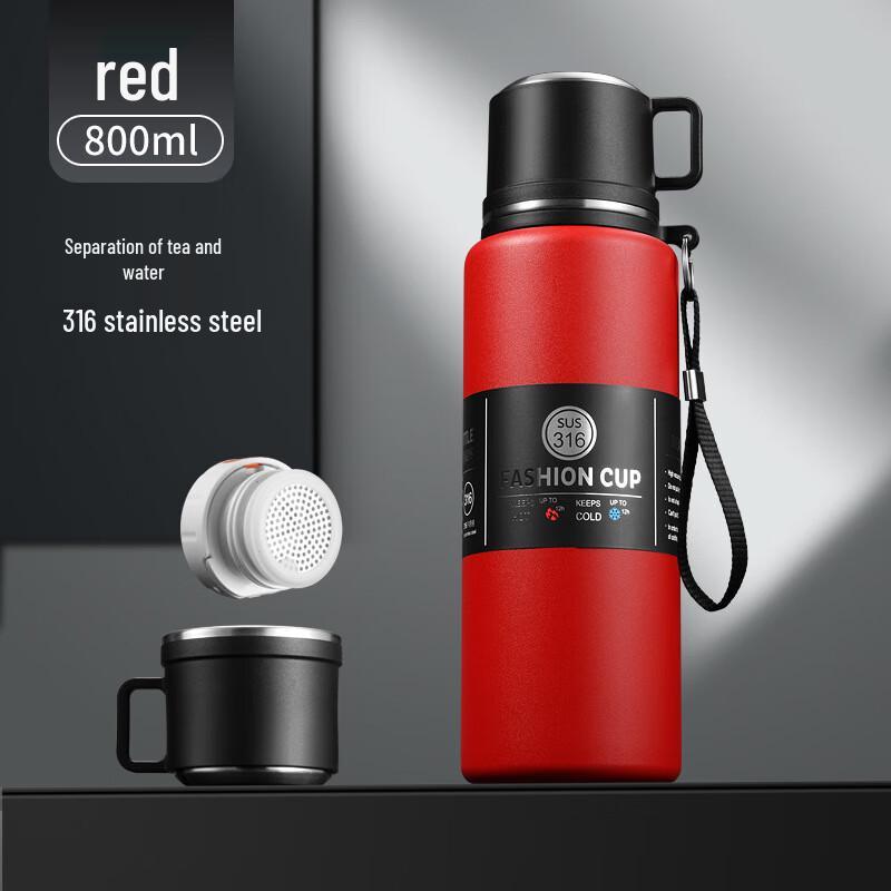MRSIKEY Portable Tea Infuser Insulated Travel Flask