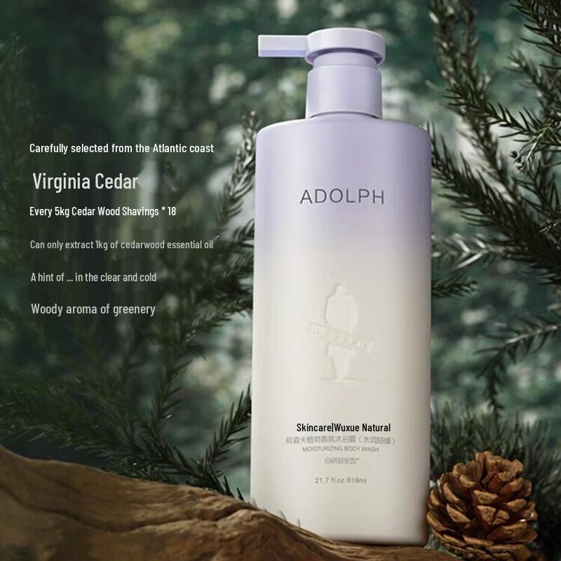 

Adolphe Hydrating & Soothing Plant Fragrance Shower Gel