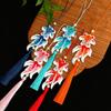 Ancient Style Hanging Koi Fish Pendant Chinese Tassels Ornaments  Spring Festival Celebration