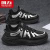 Warrior Men's Breathable Casual Running Shoes 4850M