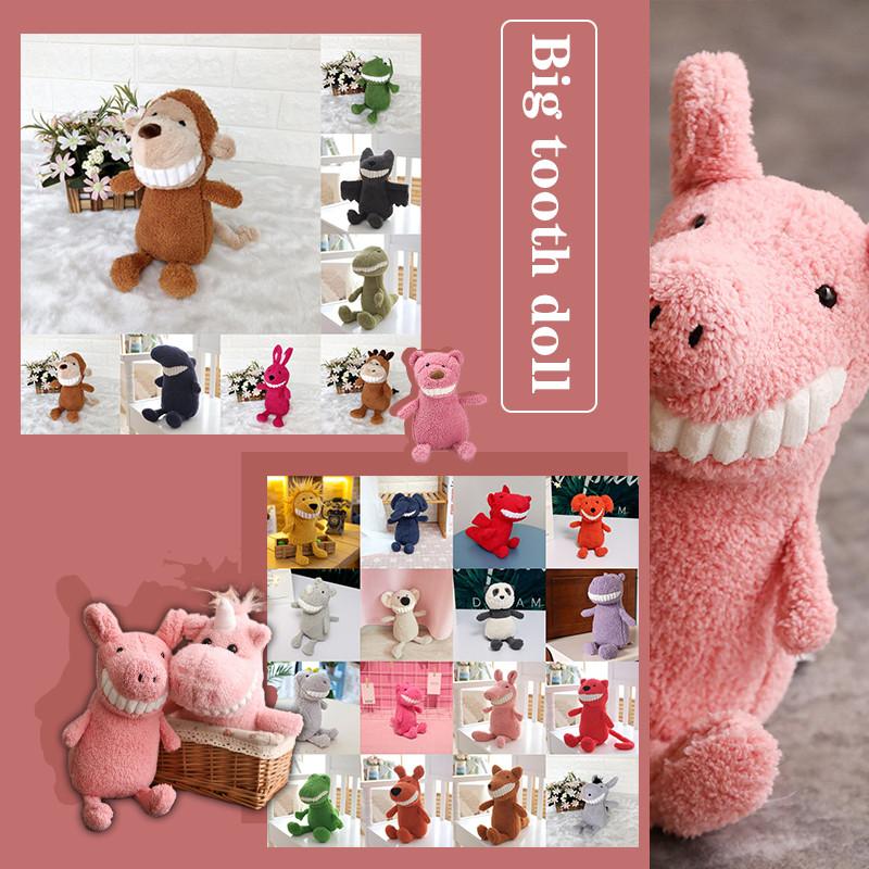 Adorable 2021 New Smile Big Teeth Doll Creative Plush Toys For Childrens Joy