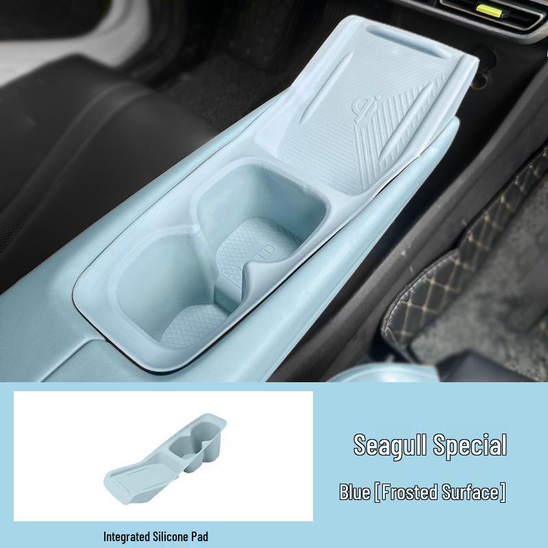 BYD Seagull Wireless Charging Silicone Console Pad & Cup Holder Accessory.